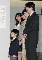 Prince Akishino family
