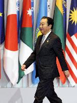 Noda at Nuclear Security Summit