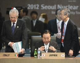 Noda at Nuclear Security Summit