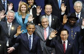 Nuclear Security Summit