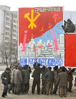 Propaganda painting in Pyongyang