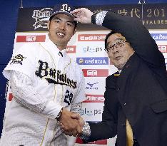 Former Yankees hurler Igawa joins Orix