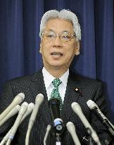 Japan hangs 3 death row inmates