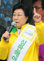 Election campaign in S. Korea