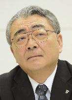 TEPCO requests 1 tril. yen public fund injection