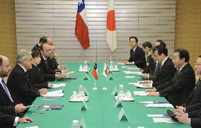 Chilean President Pinera in Japan