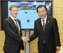 Zuckerberg in Japan