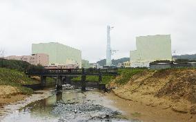 Taiwan nuclear plant
