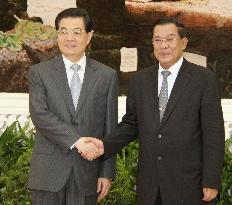 China president in Cambodia