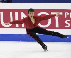 Chan at world c'ships