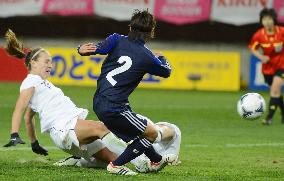 Japan, U.S. draw in women's soccer