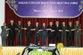 ASEAN foreign ministers