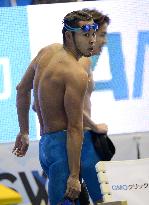 Kitajima advances to 100 breaststroke semis at nat'ls