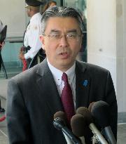Japanese diplomat in Washington