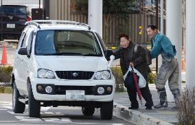 Strong winds in Japan