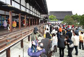 Kyoto Imperial Palace