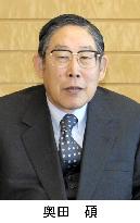Toyota's Okuda steps down as adviser
