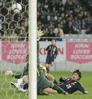 Japan beat Brazil to win Kirin Challenge Cup