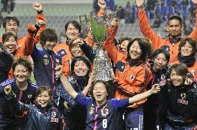 Japan beat Brazil to win Kirin Challenge Cup