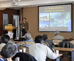 Tibet chosen as candidate for astronomical observation site