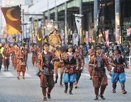 Samurai warriors festival