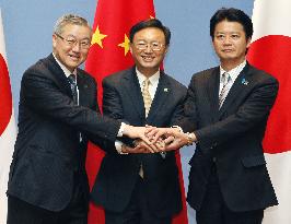 Japan, China, S. Korea foreign ministers