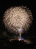 Nagaoka fireworks fill Washington sky