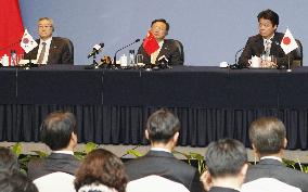 Japan, China, S. Korea foreign ministers