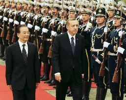Turkish PM in China