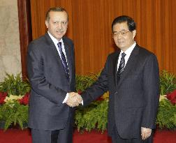 Turkish PM in China