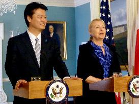 Gemba, Clinton in press conference