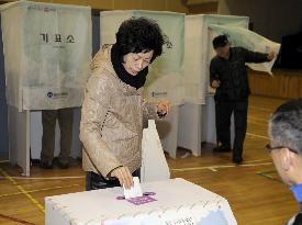 S. Korea's parliamentary election