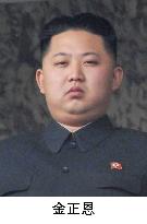 Kim Jong Un likely to become general secretary