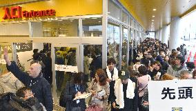 Ikea opens 6th outlet in Japan