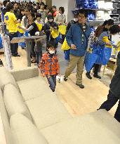 Ikea opens 6th outlet in Japan