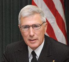 Top U.S. Pacific military commander