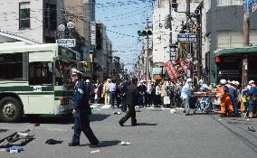 Van hits pedestrians in Kyoto