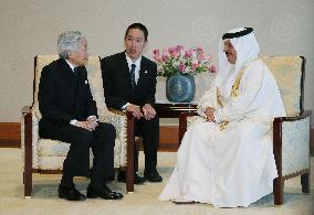 Bahraini king in Japan