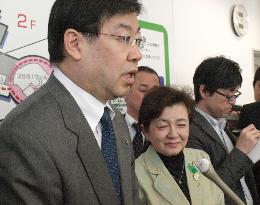 Kyoto, Shiga governors visit Oi