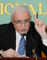 Palestinian Foreign Minister in Japan