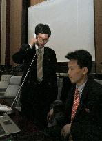 N. Korea rocket launch fails