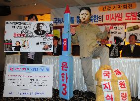 Protest against N. Korea in Seoul