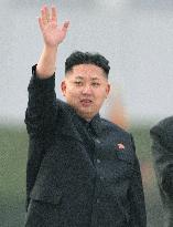 Kim Jong Un at unveiling ceremony