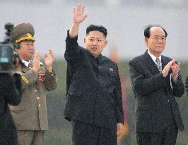 Kim Jong Un at unveiling ceremony
