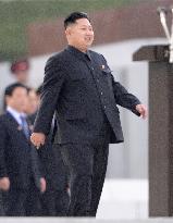 Kim Jong Un at unveiling ceremony