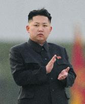 Kim Jong Un at unveiling ceremony