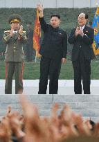 Kim Jong Un at unveiling ceremony