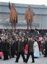 Citiens in Pyongyang after unveiling ceremony