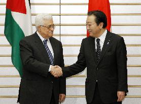 Japan PM Noda, Palestinian Pres. Abbas