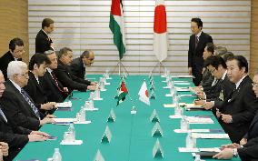 Japan PM Noda, Palestinian Pres. Abbas